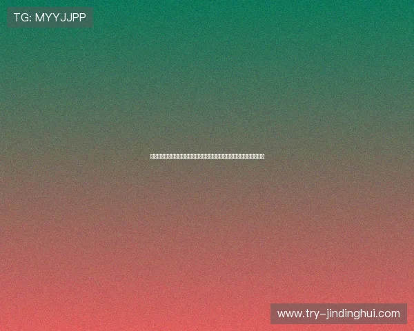 澳门华都娱乐场地址查询与世界杯主题报道：最新体育赛事资讯一站式掌握
